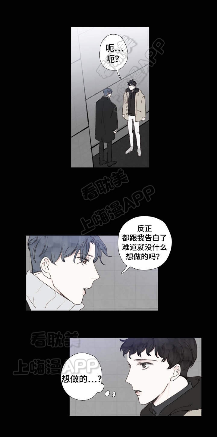 第24话0