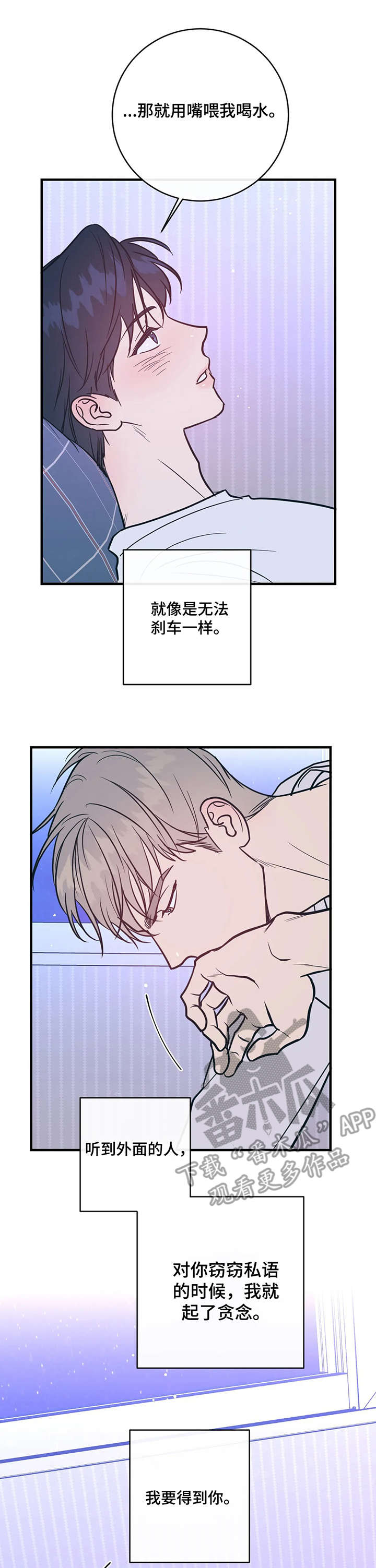 第11章：要求0
