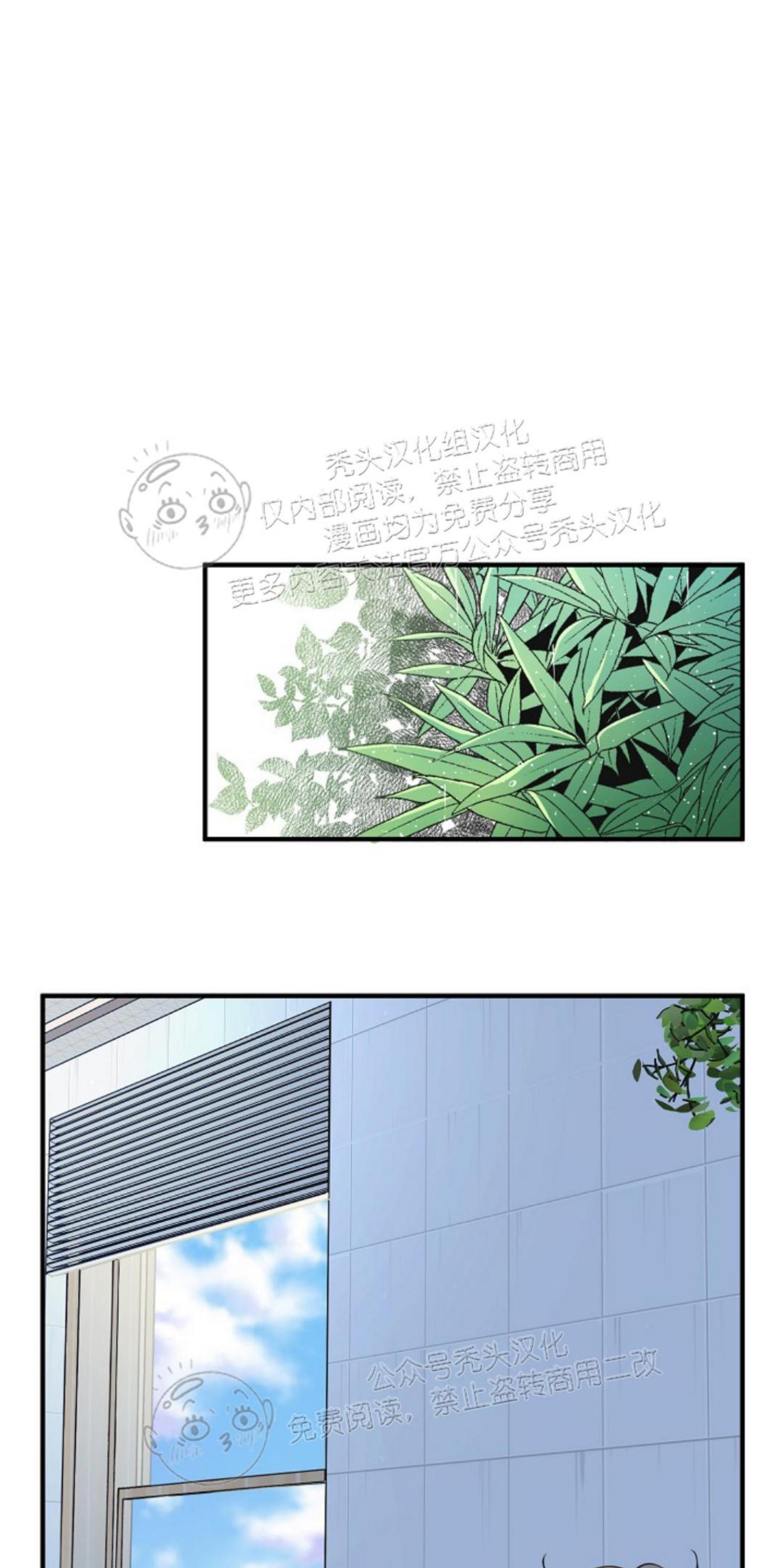 第41话0