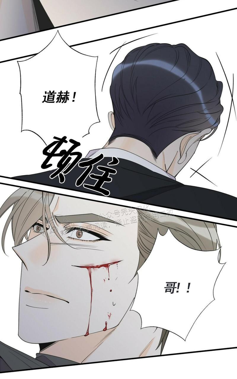 第44话1