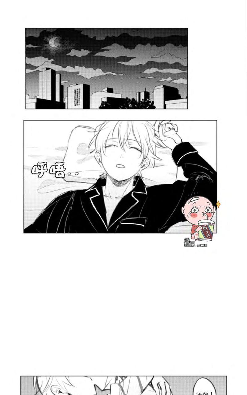 第3话0