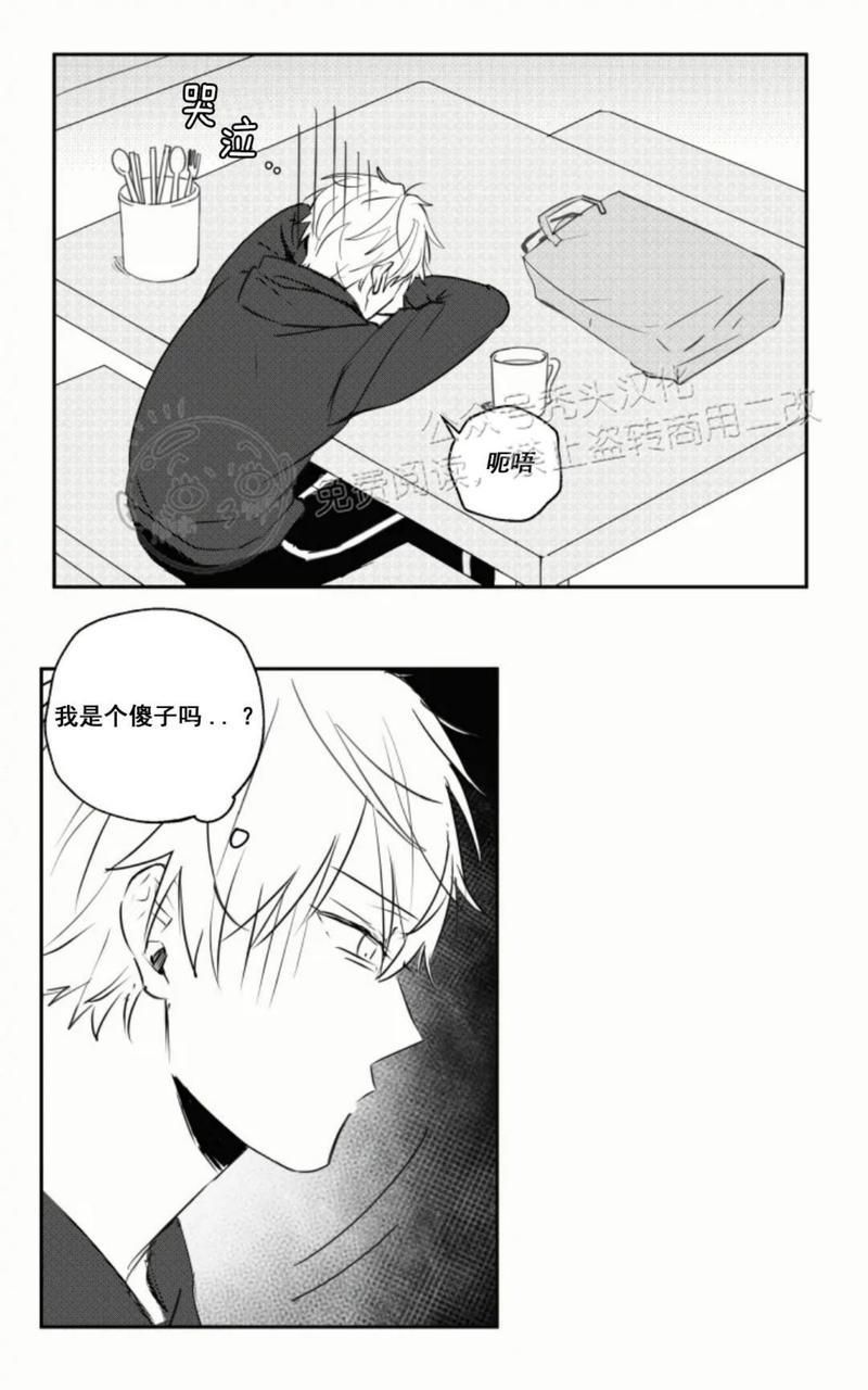 第17话0