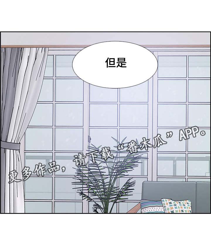 第60章：命中注定的伴侣0