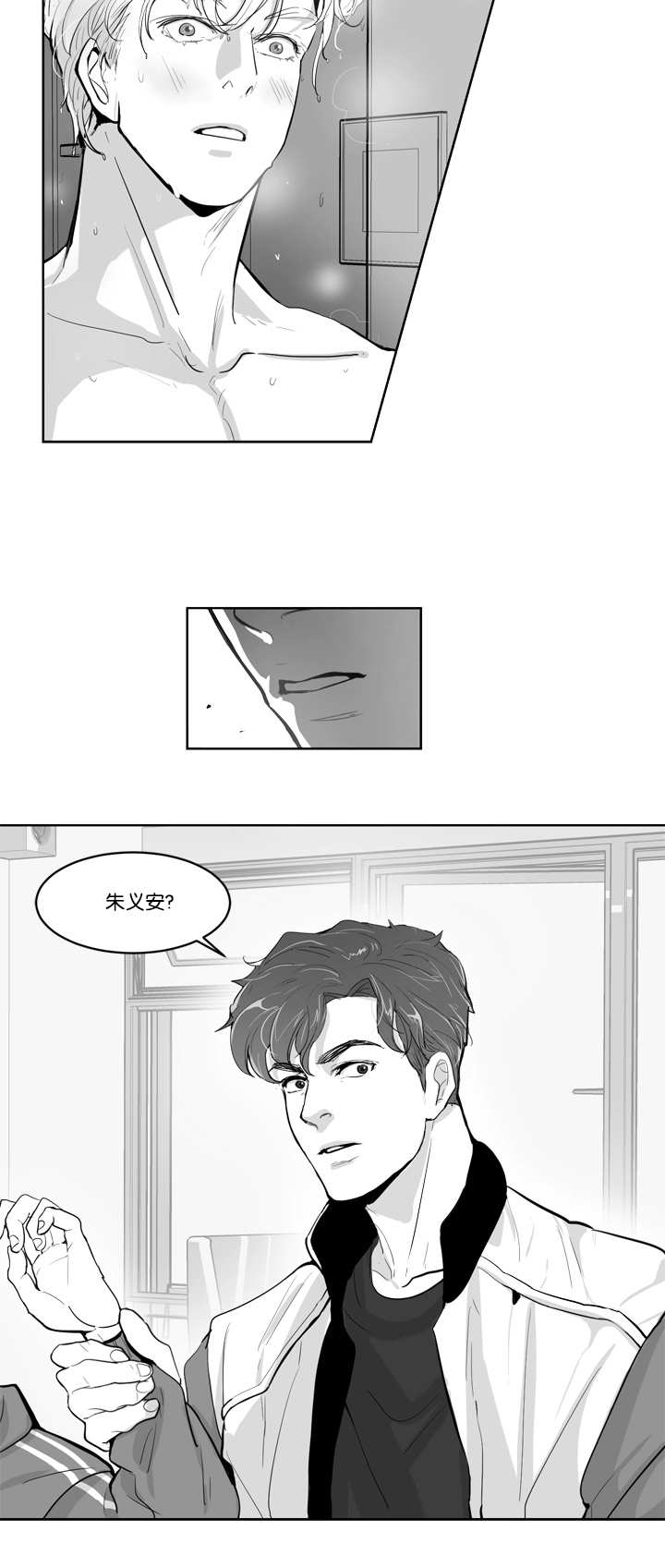 第3章：那个约定1