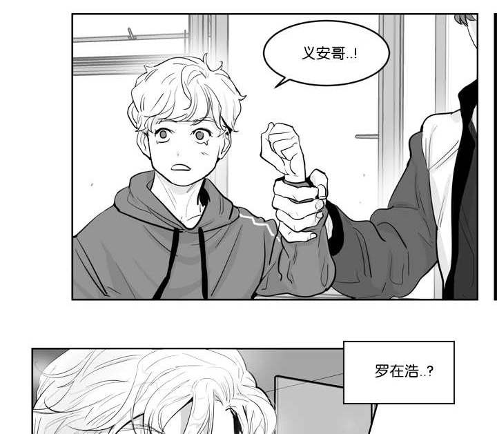 第3章：那个约定0