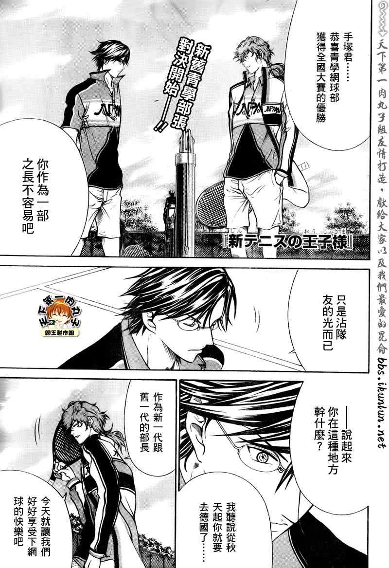 第35话0