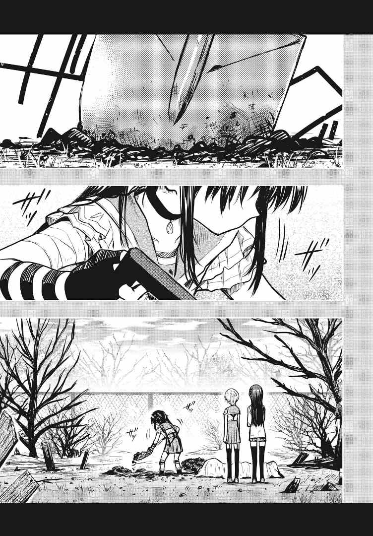 第7话？？？0