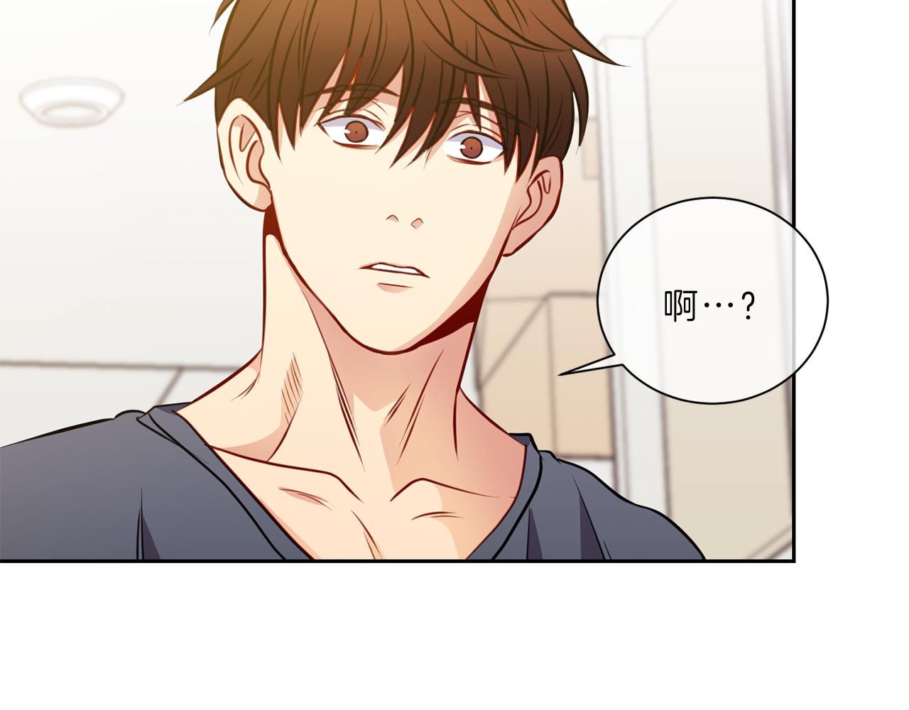 第39话  彼此初恋3