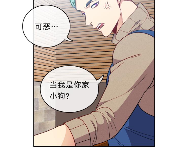 第14话  承担4