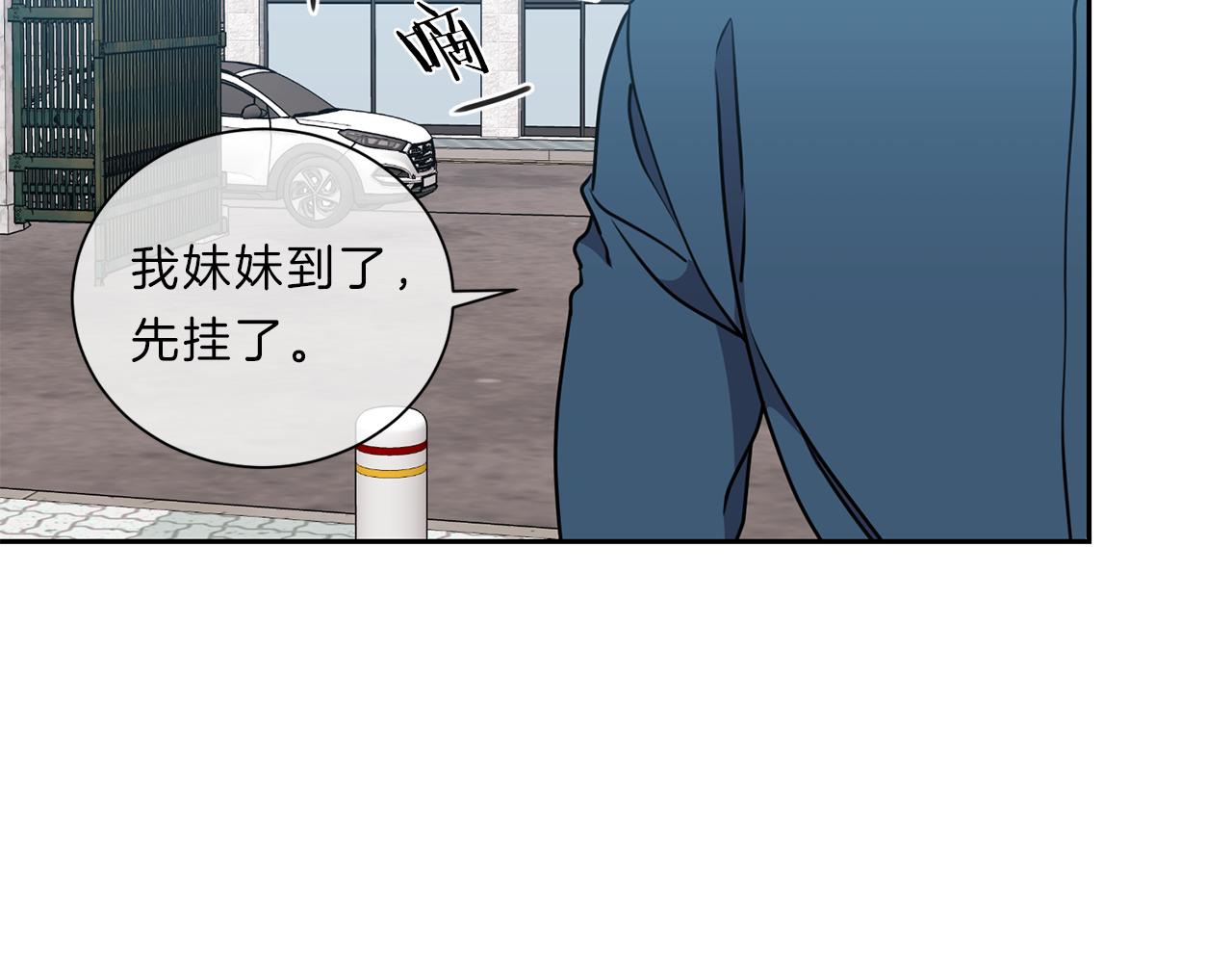 番外九  母亲3