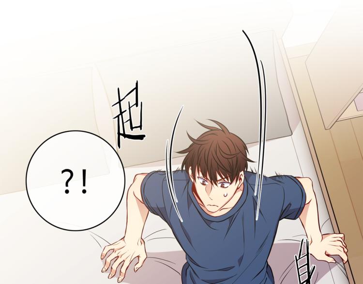 第16话  关系3