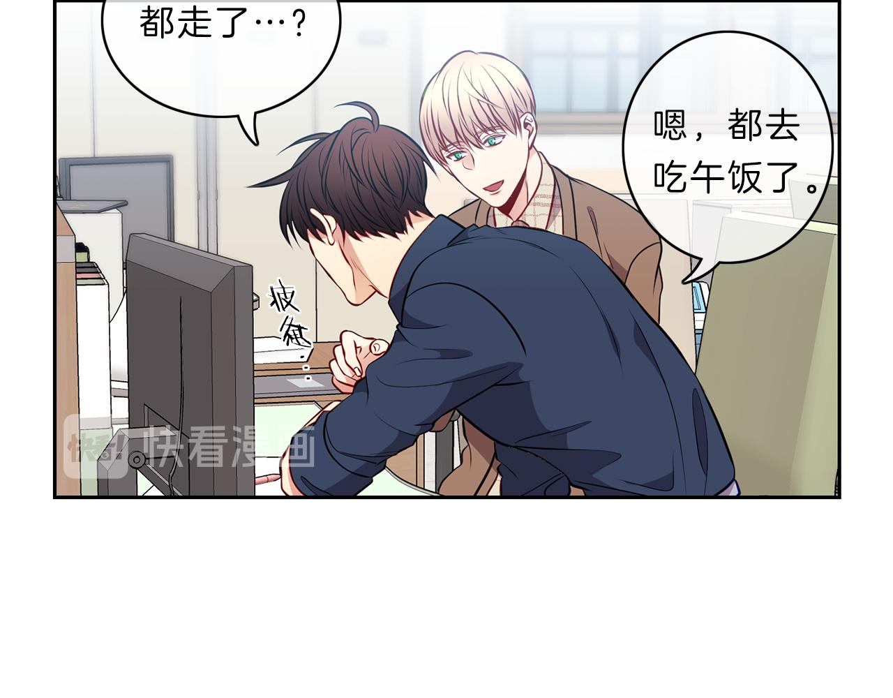 第21话  期待2