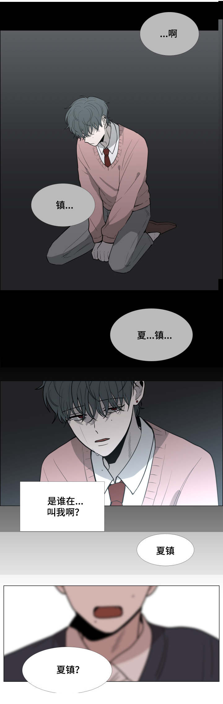 第26话0