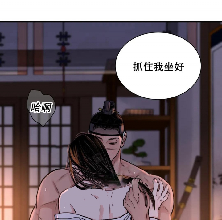 第20话0