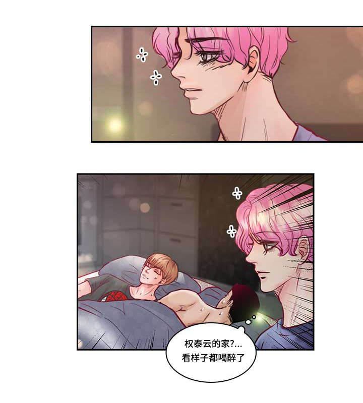 第25章：不喜欢你接近她1
