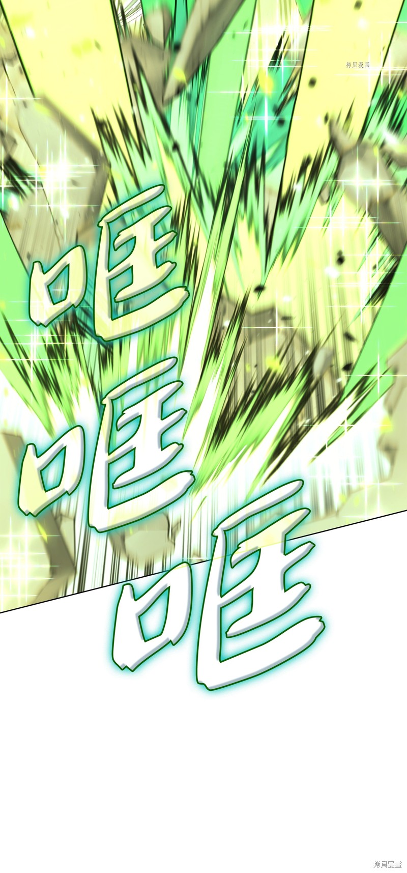 第149话1