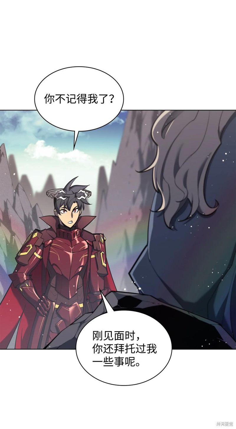 第109话1