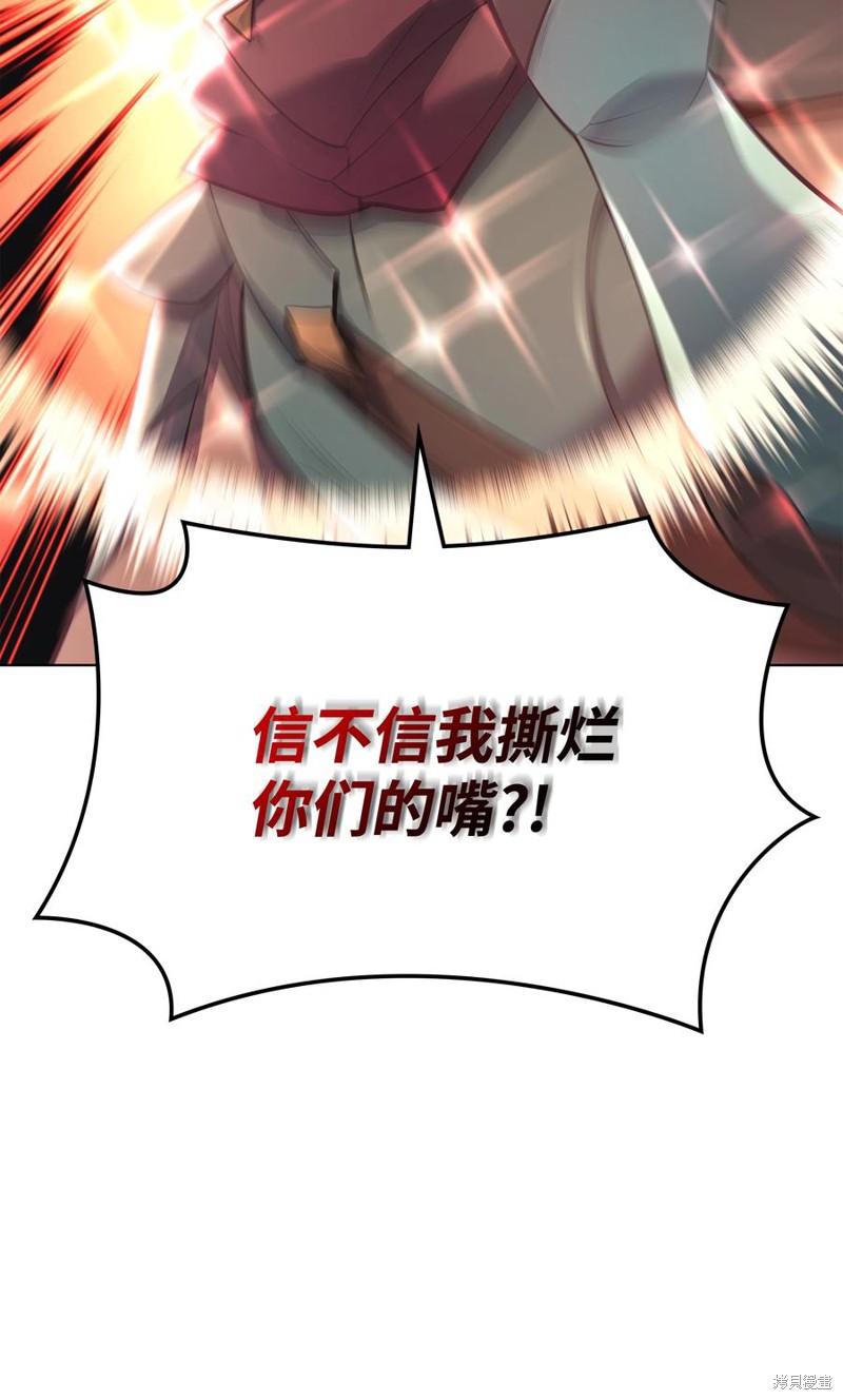 第101话1