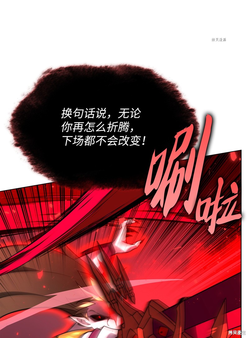第159话1