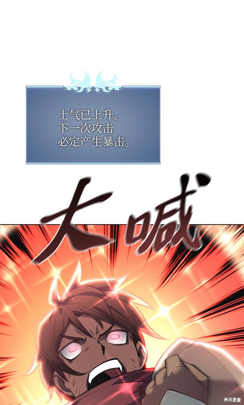第101话0