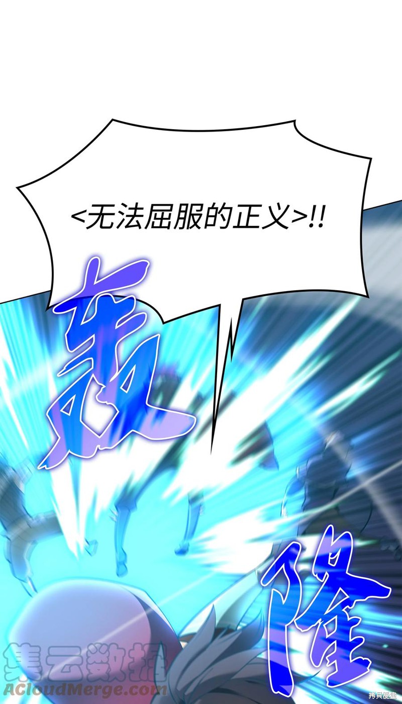 第101话3