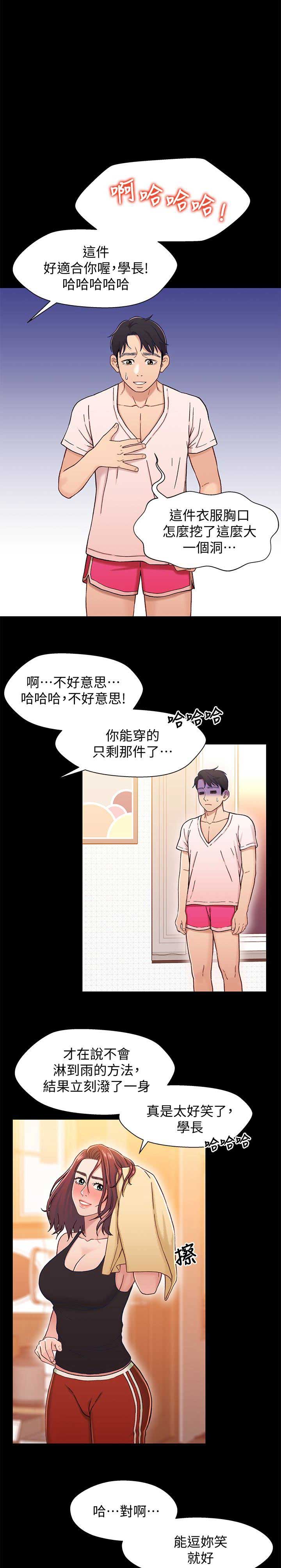 第25话0