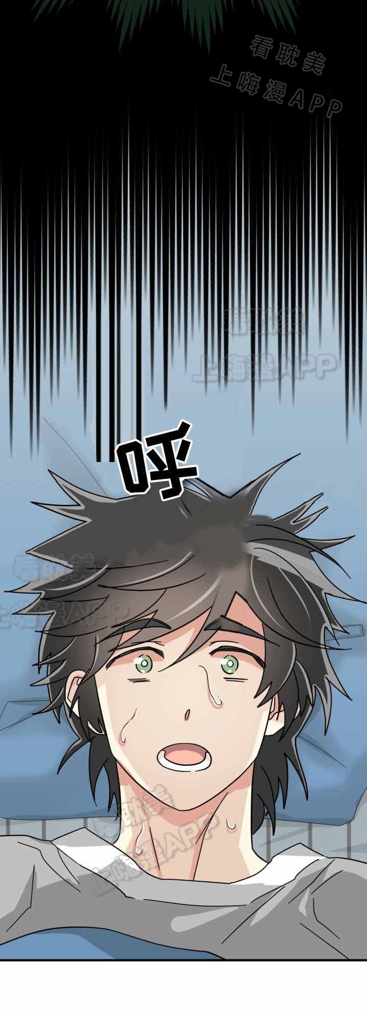 第38话2