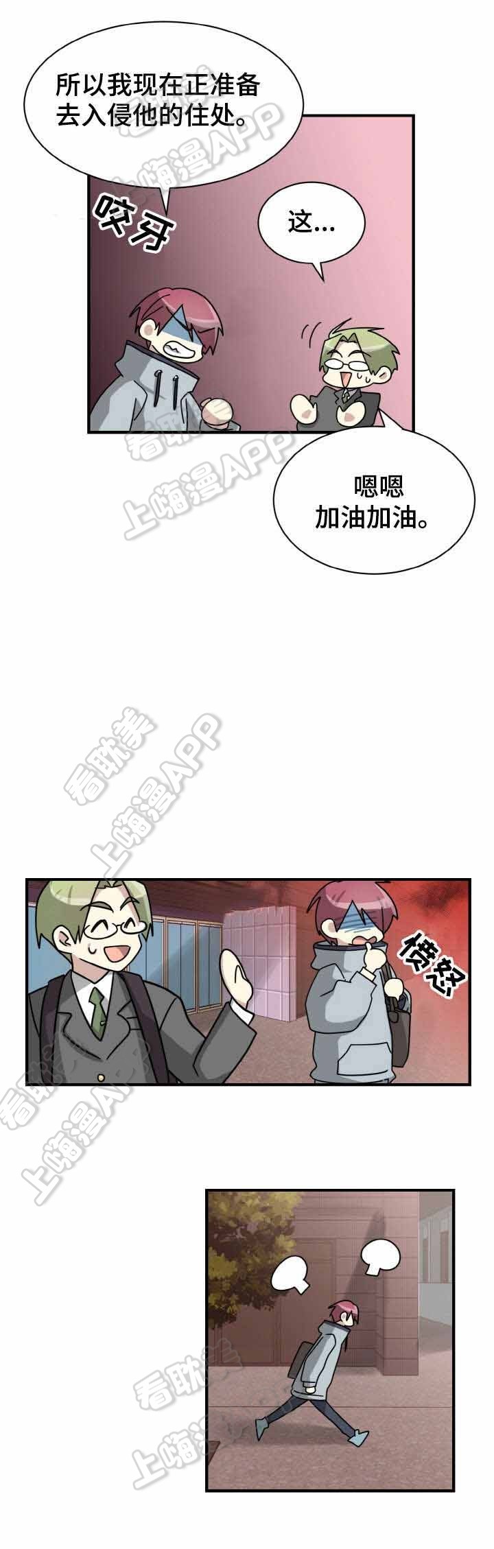第16话0