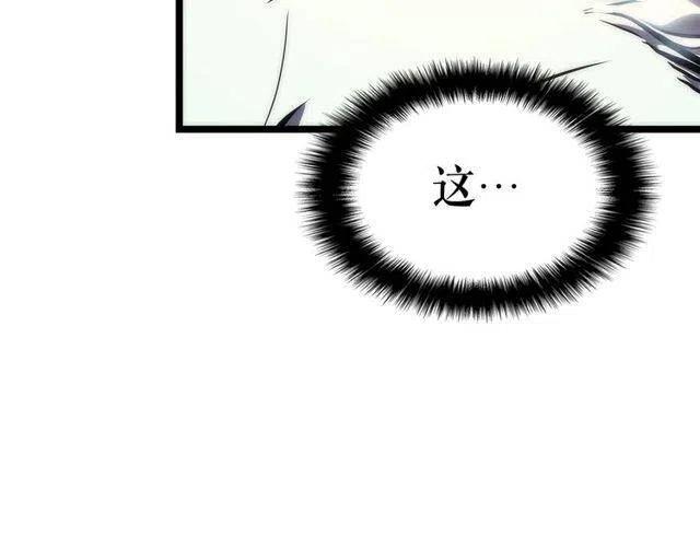 第99话 邪恶蚂蚁4