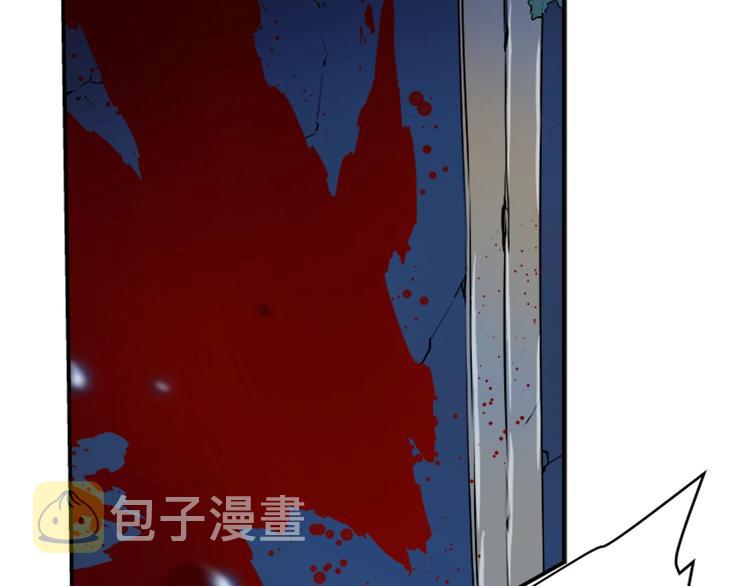 第4话 “神”1