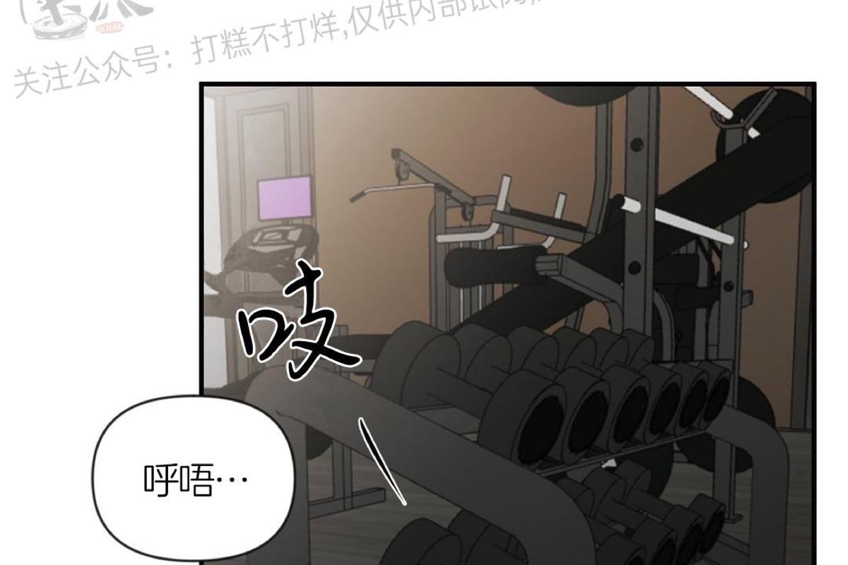 第14话1