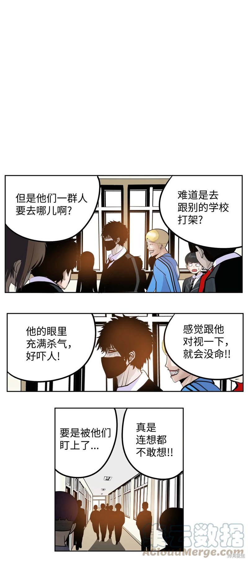 第66话1