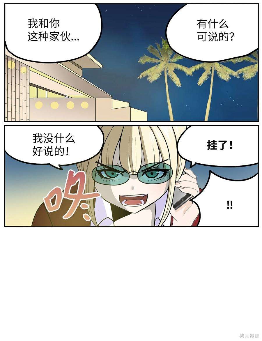 第125话0
