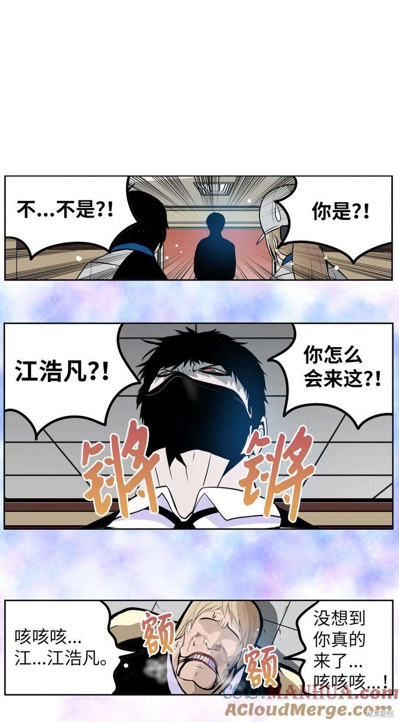 第146话1