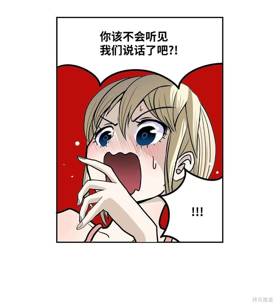 第122话2