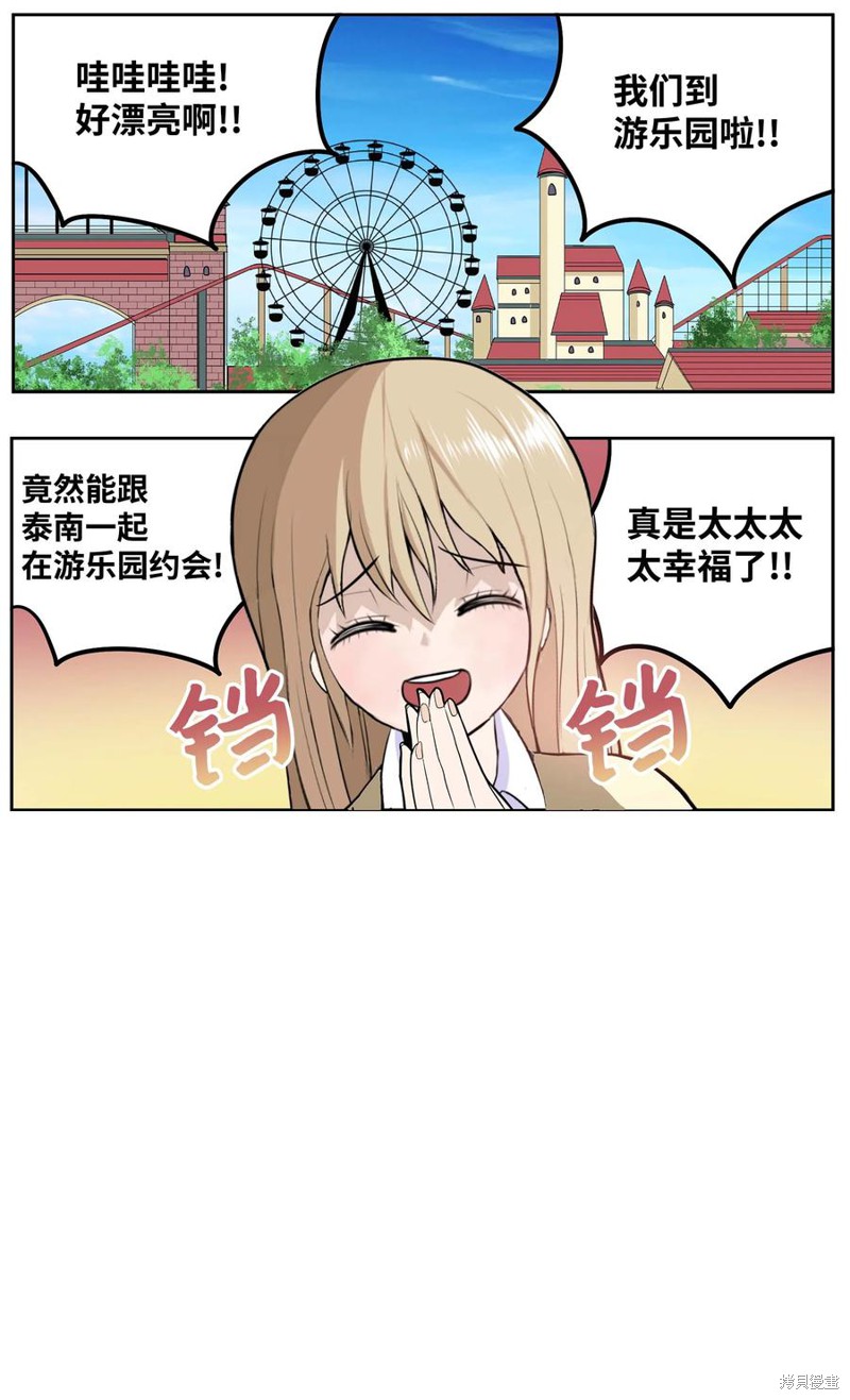 第57话0