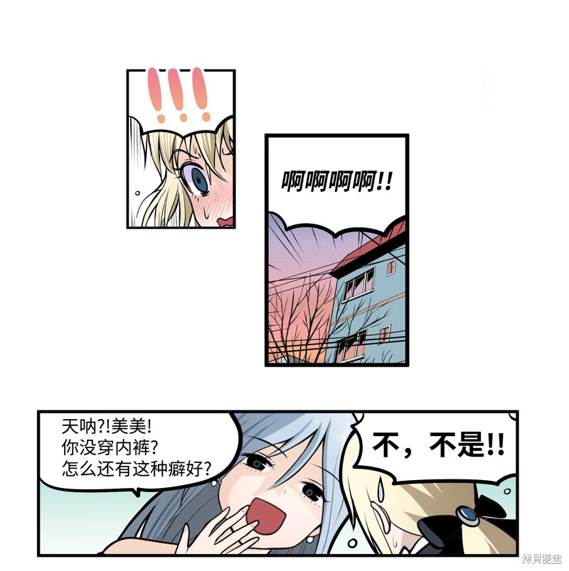 第15话0