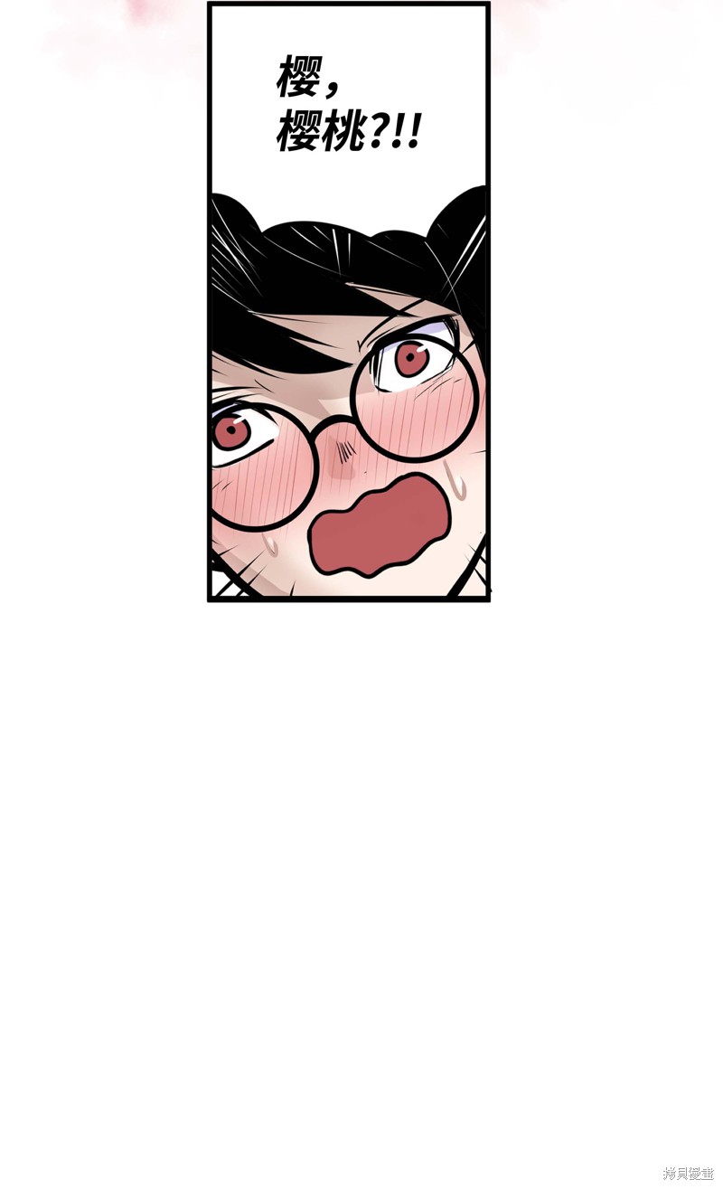 第20话1