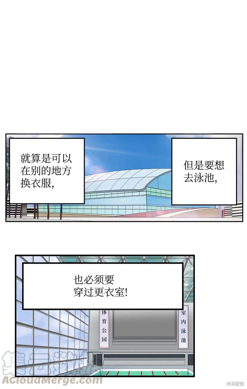 第45话1