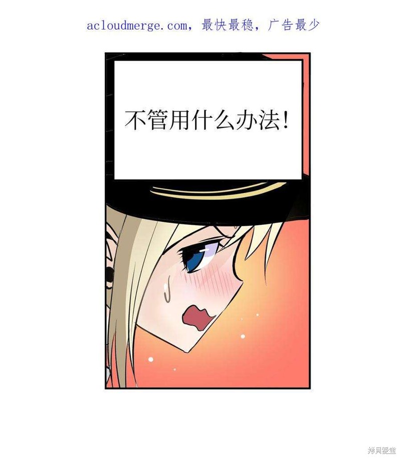 第134话2