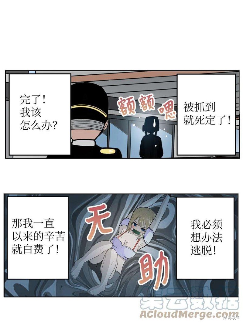 第134话1