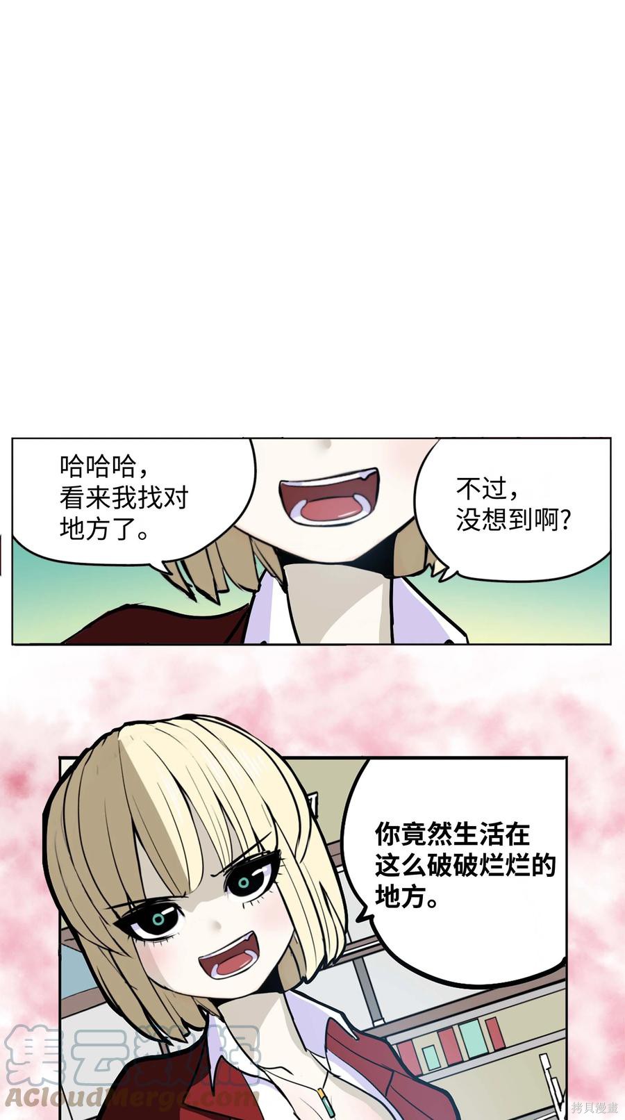 第72话1