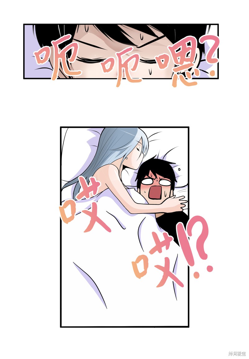 第9话0