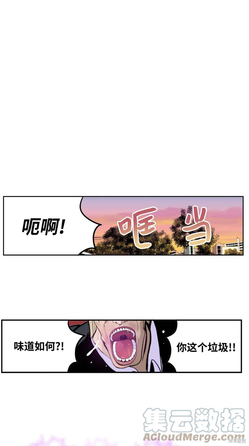 第68话1