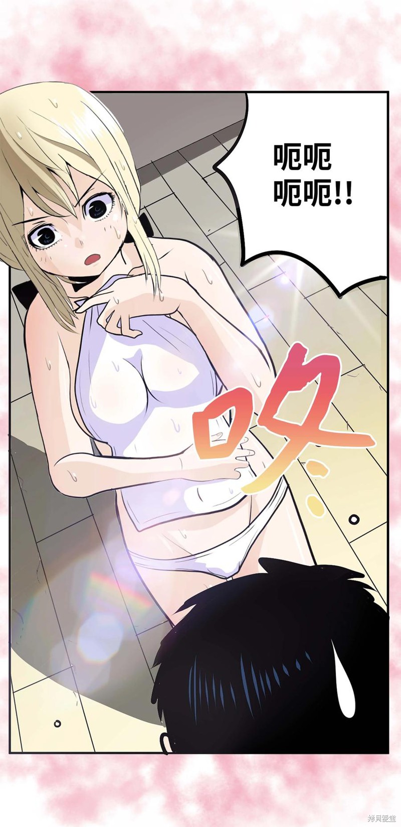 第56话4