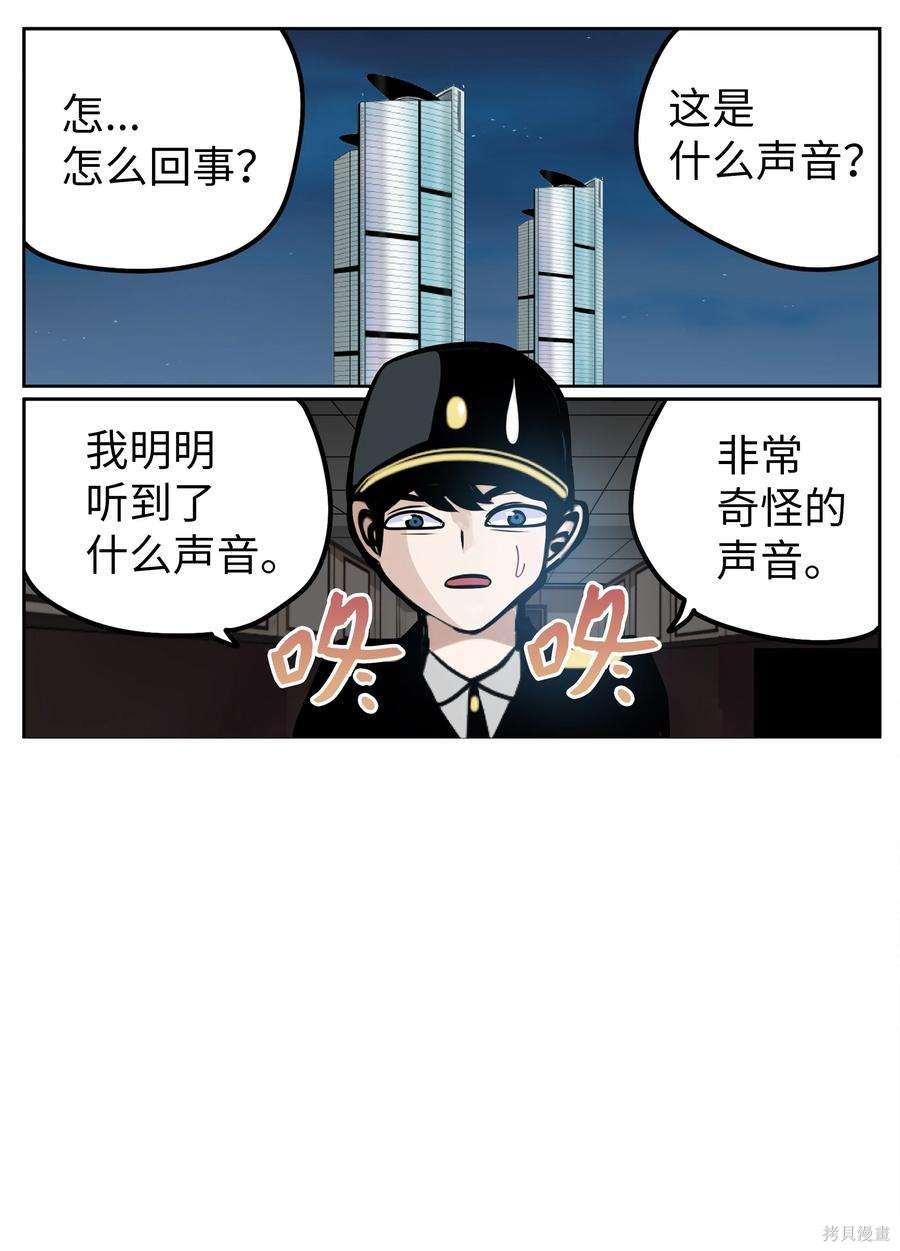 第127话0