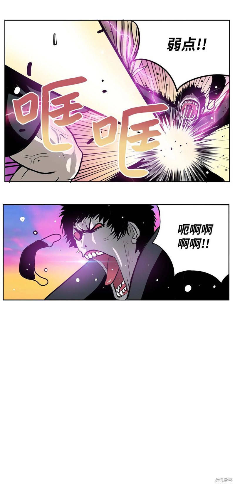 第68话0