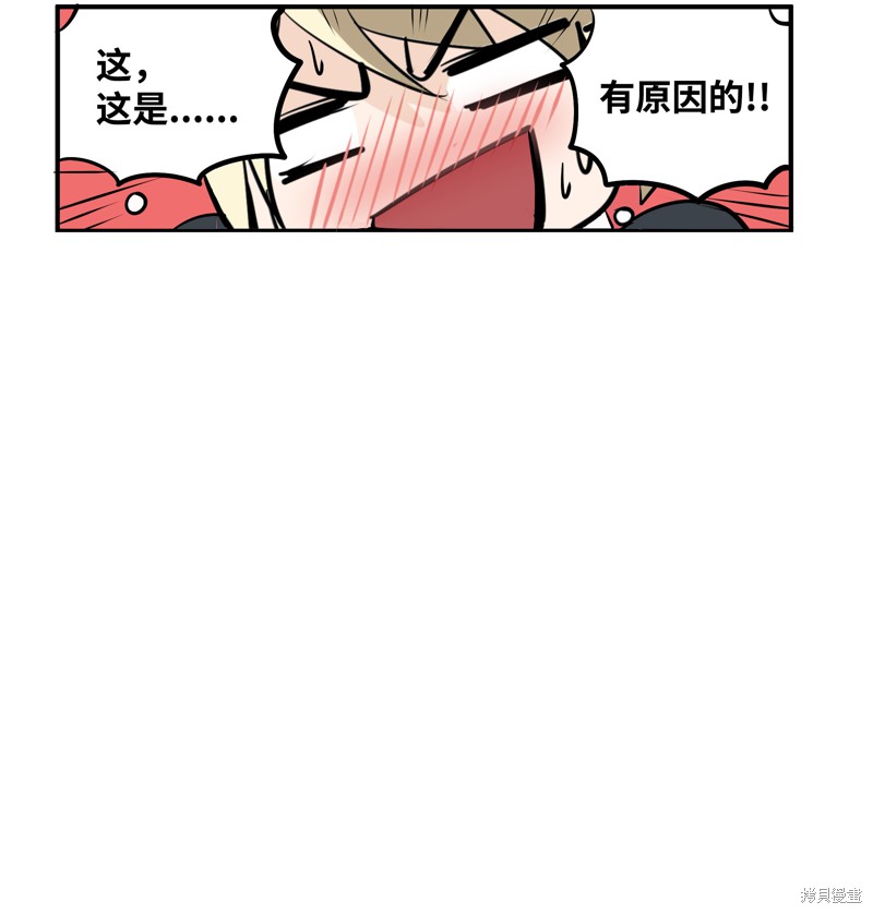 第15话1
