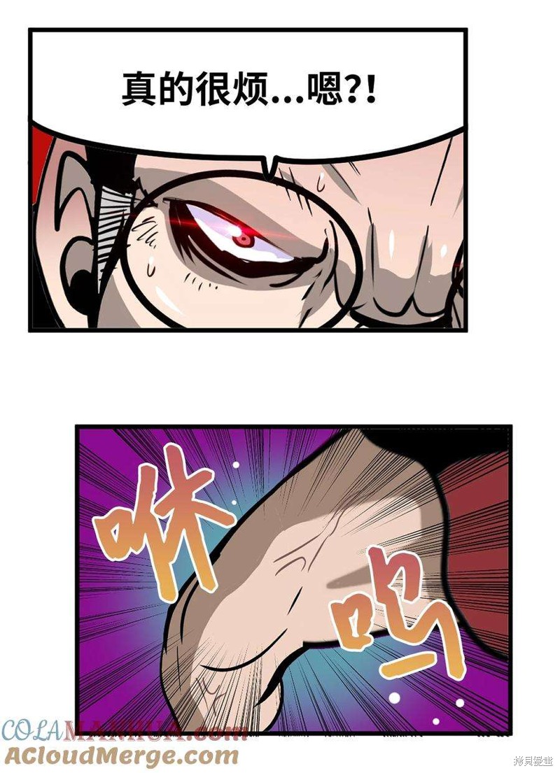 第145话3