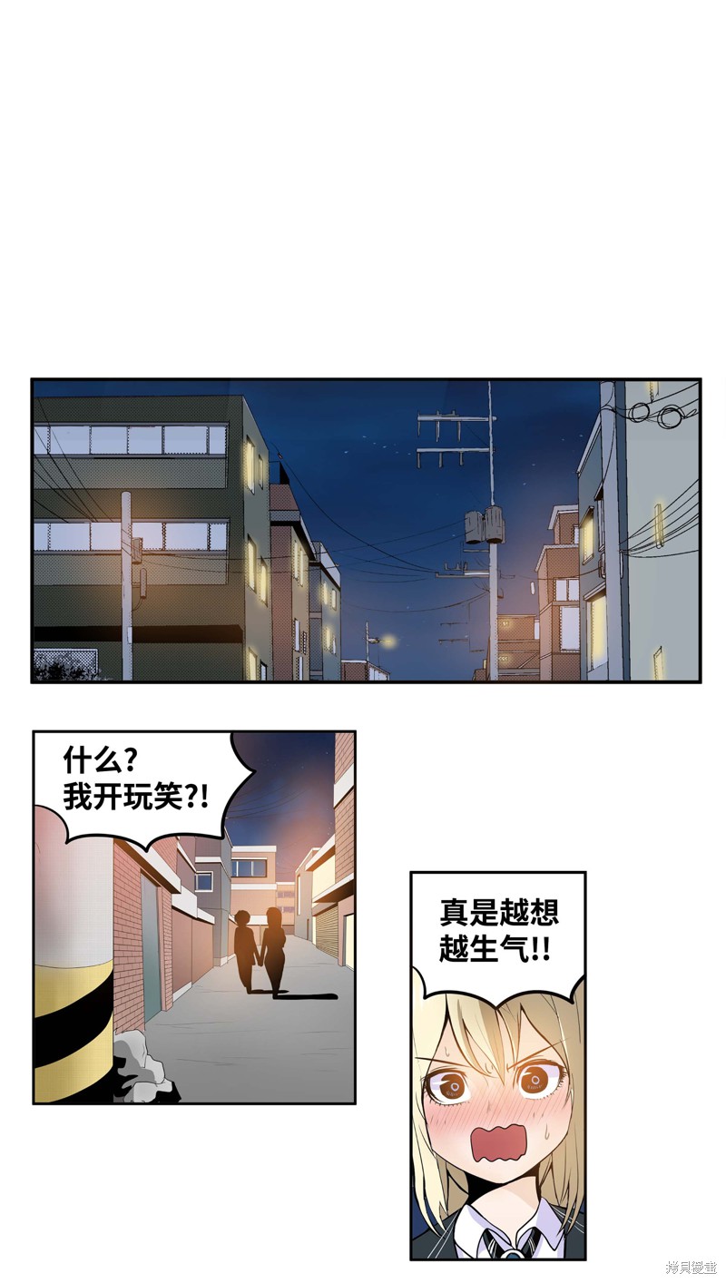 第27话1